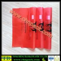 medical-waste-bag11plastic biohazard autoclave bag for hospital